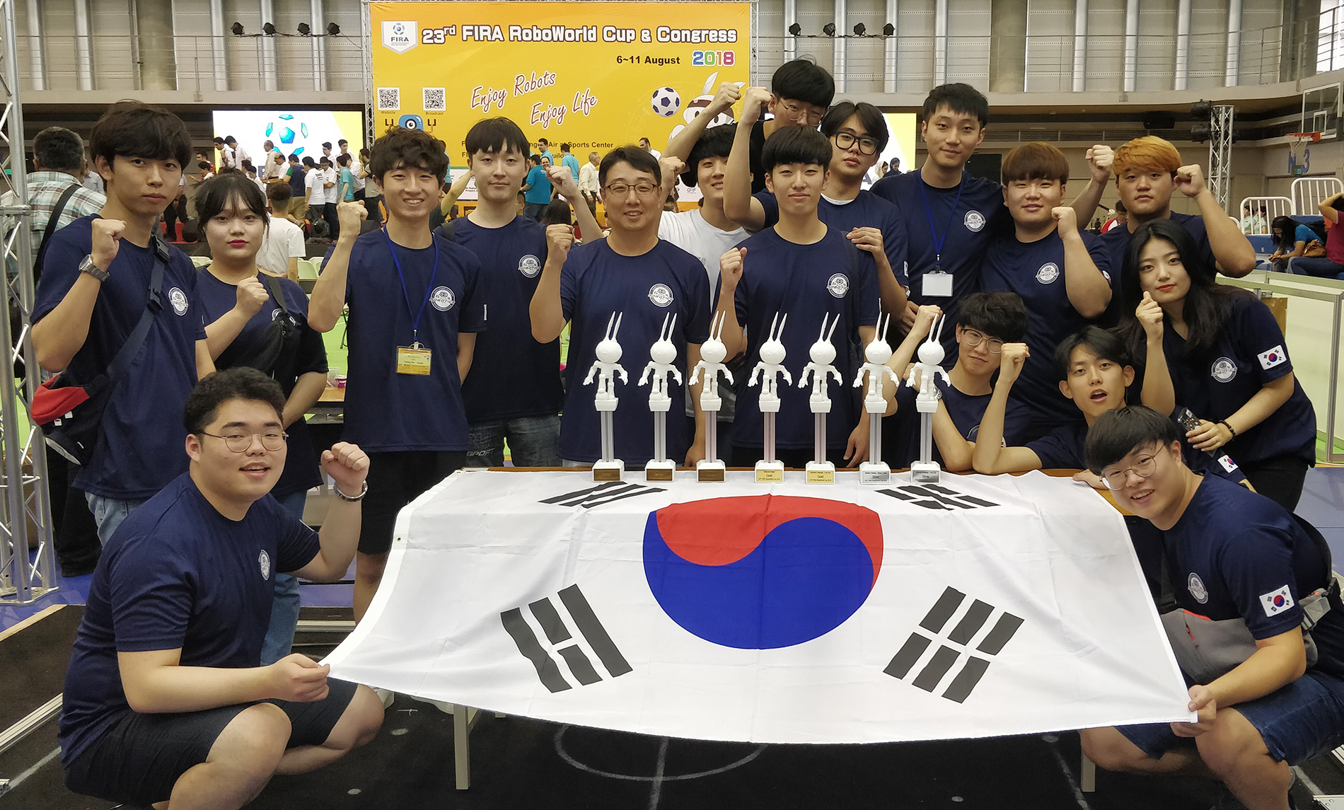 휴먼지능로봇공학과 FIRA 2018 종합우승 차지